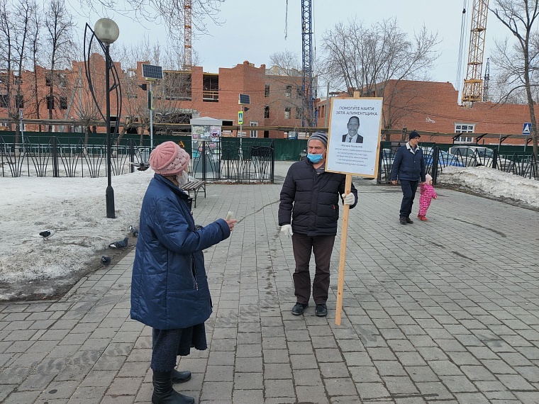 Это же мистер Блин! Как тюменский журналист искал «пропавших родственников»
