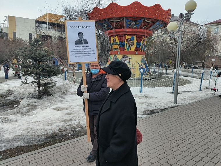 Это же мистер Блин! Как тюменский журналист искал «пропавших родственников»