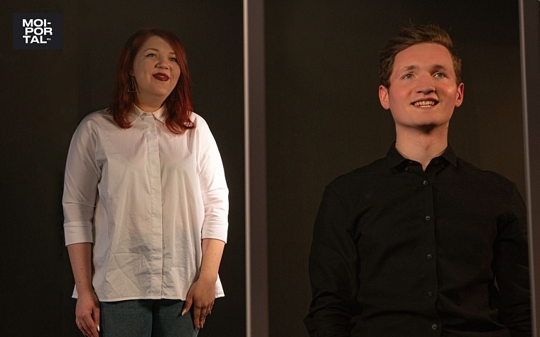 Лица тюменцев в момент признания в любви