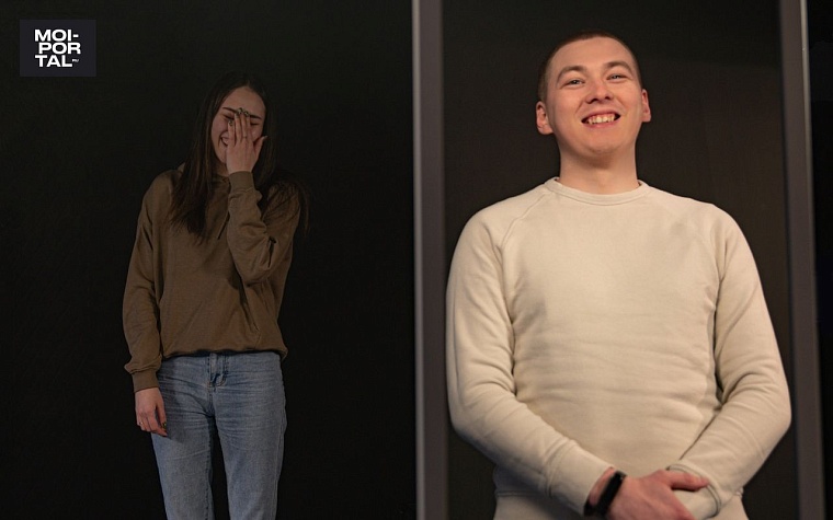 Лица тюменцев в момент признания в любви