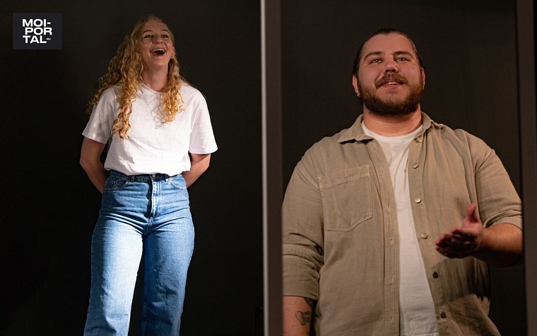 Лица тюменцев в момент признания в любви