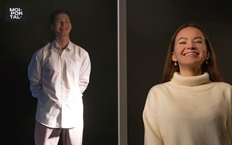 Лица тюменцев в момент признания в любви