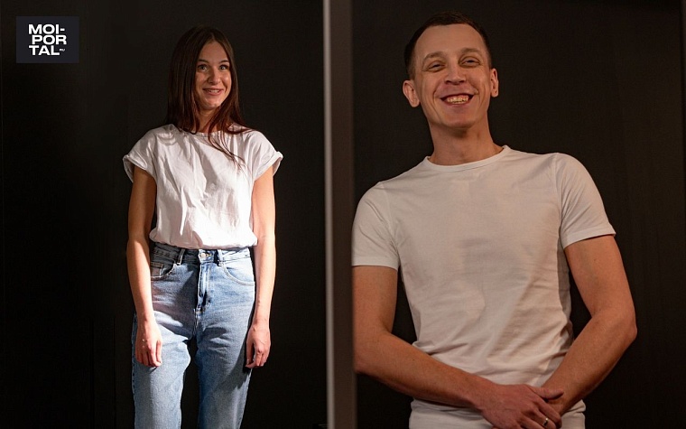 Лица тюменцев в момент признания в любви