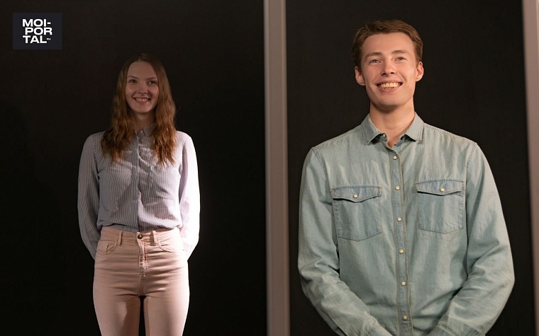 Лица тюменцев в момент признания в любви