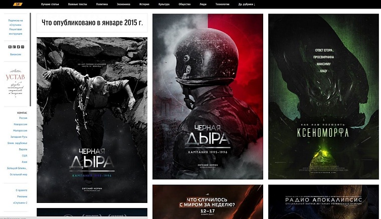 Монетизация СМИ: на чем сейчас зарабатывают в Интернете