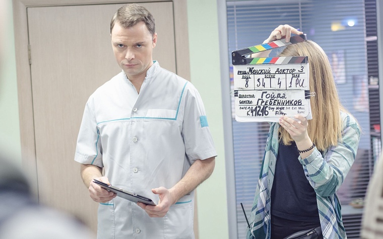 Сериал «Женский доктор». Продолжение следует