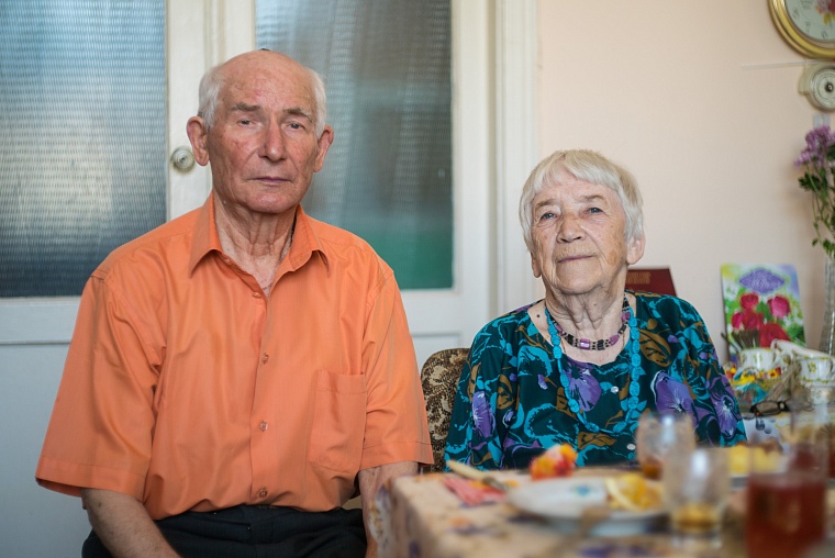 Чета Золотоглавых