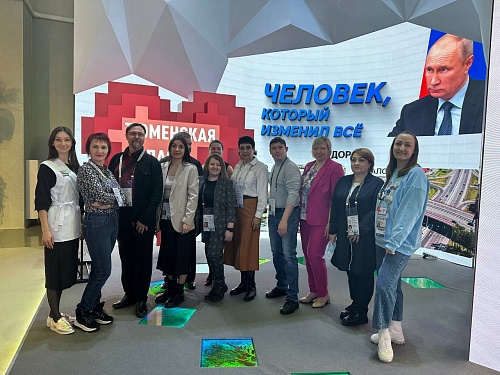 На выставке «Россия» делегация Тюменской области представляет итоги нацпроекта «Здравоохранение»