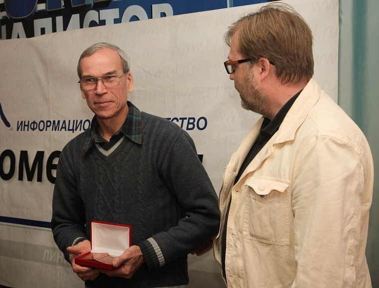 Золотые медали FIAP завоевали два тюменских фотографа