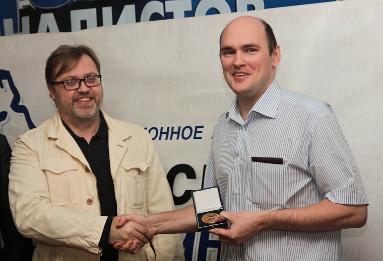 Золотые медали FIAP завоевали два тюменских фотографа