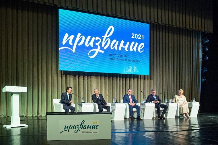 К 1 сентября планируется вакцинировать 90% работников тюменских школ