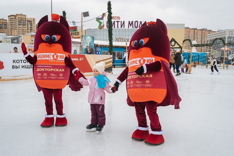 Радиостанция "Диполь ФМ" устроила для влюбленных самую романтичную вечеринку Love is...