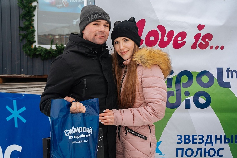 Радиостанция "Диполь ФМ" устроила для влюбленных самую романтичную вечеринку Love is...