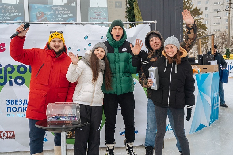 Радиостанция "Диполь ФМ" устроила для влюбленных самую романтичную вечеринку Love is...