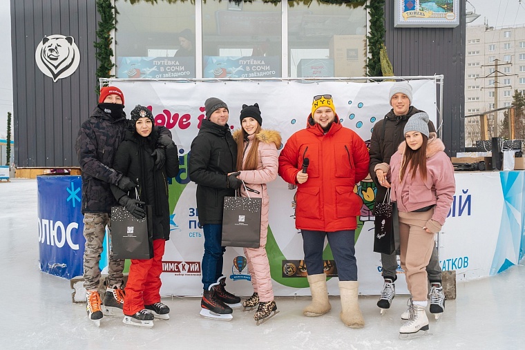 Радиостанция "Диполь ФМ" устроила для влюбленных самую романтичную вечеринку Love is...