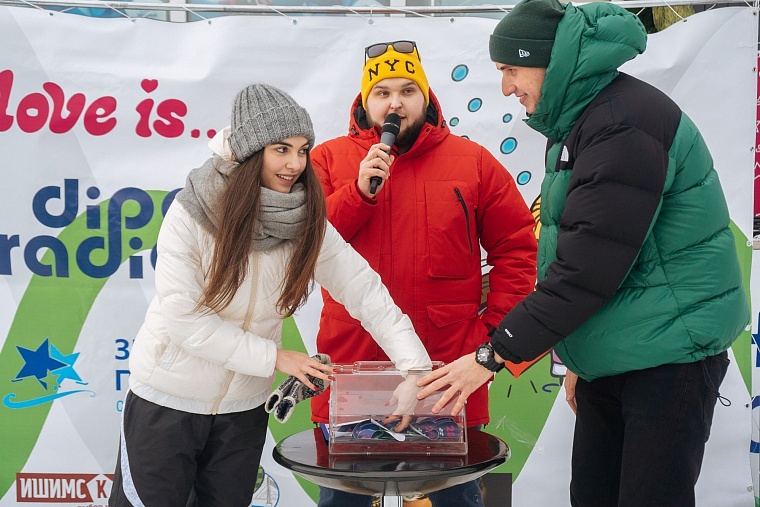 Радиостанция "Диполь ФМ" устроила для влюбленных самую романтичную вечеринку Love is...