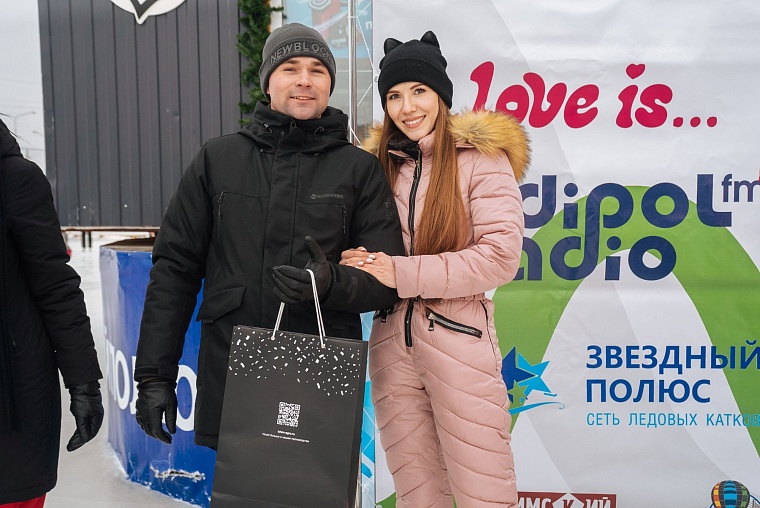 Радиостанция "Диполь ФМ" устроила для влюбленных самую романтичную вечеринку Love is...
