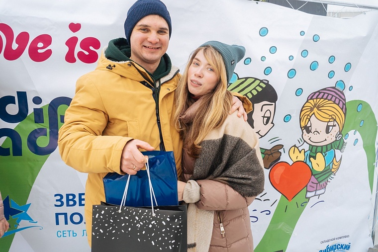 Радиостанция "Диполь ФМ" устроила для влюбленных самую романтичную вечеринку Love is...