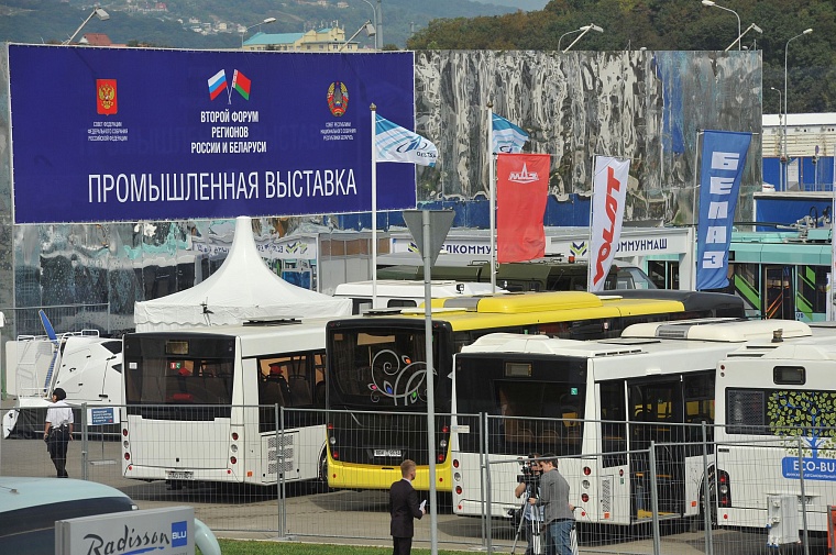 Тюменская область и Республика Беларусь подписали соглашение о сотрудничестве на пять лет