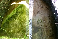 Найденные надгробия захоронений Прасоловых. Фото НКО 