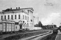 Дом Прасоловых. 1911 год. Почтовая открытка с фотографией Т. Огибенина
