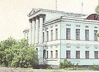 Здание Областного отдела народного образования. 1950-е годы