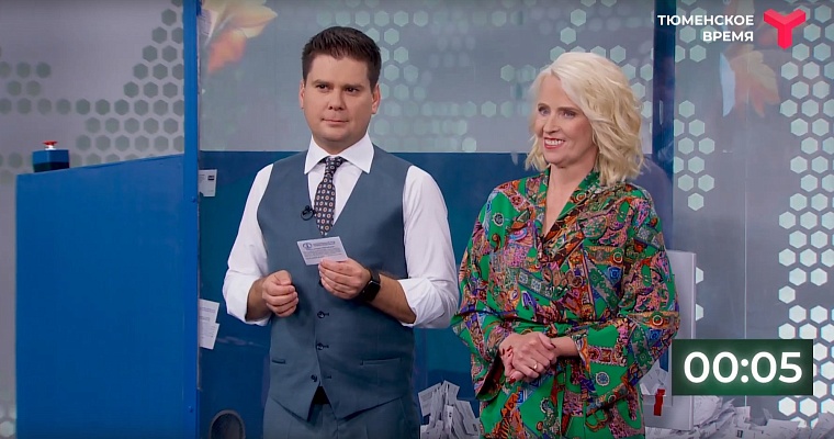 На викторине «Zнай свой край» владелицу автомобиля определили с седьмой попытки