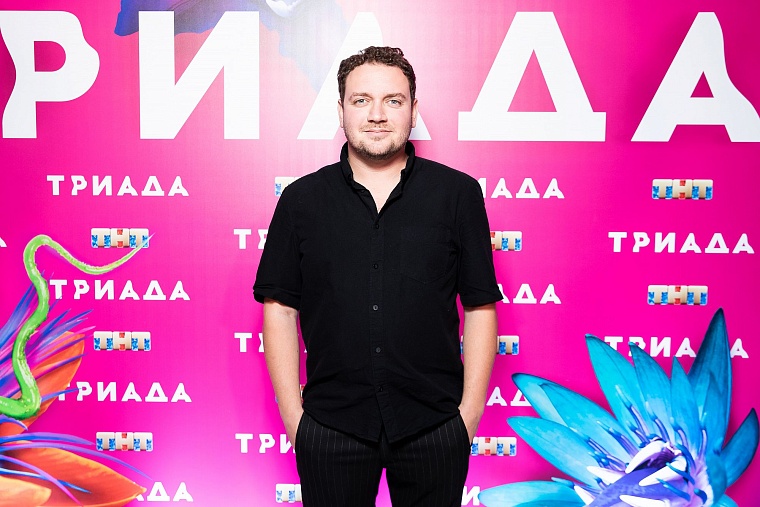 Звёзды экрана собрались на закрытой премьере сериала ТНТ «Триада»