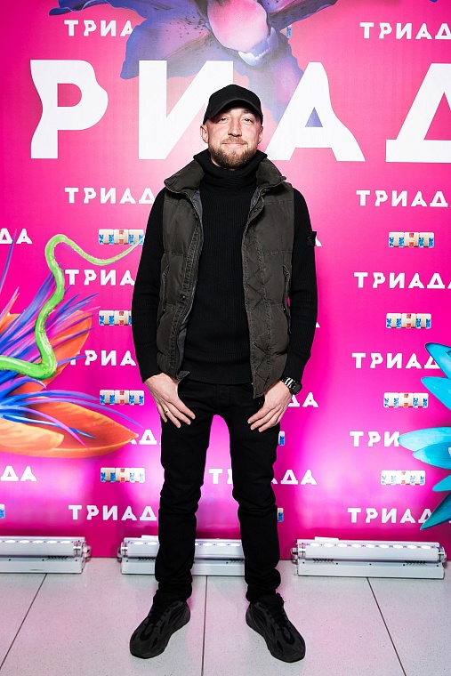 Звёзды экрана собрались на закрытой премьере сериала ТНТ «Триада»