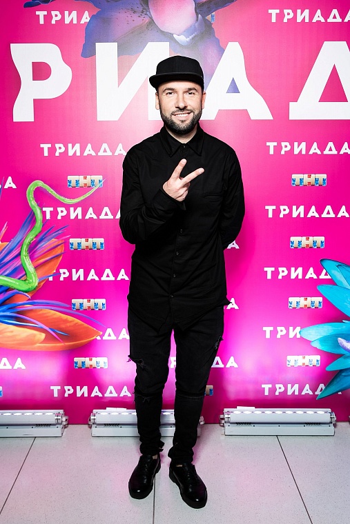 Звёзды экрана собрались на закрытой премьере сериала ТНТ «Триада»