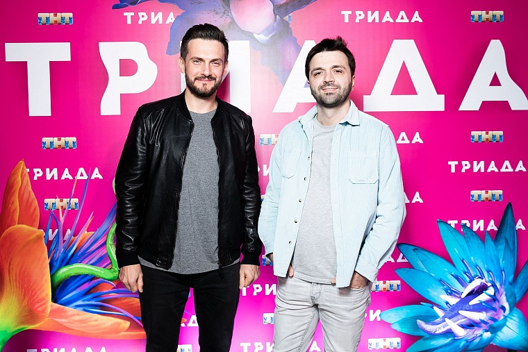 Звёзды экрана собрались на закрытой премьере сериала ТНТ «Триада»