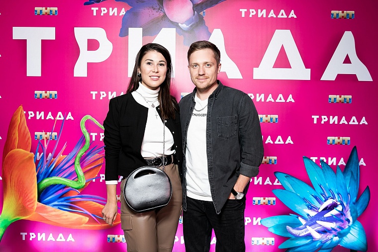 Звёзды экрана собрались на закрытой премьере сериала ТНТ «Триада»