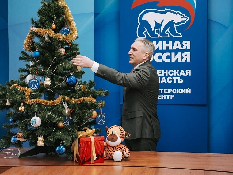 Фото: инфоцентр Тюменской области