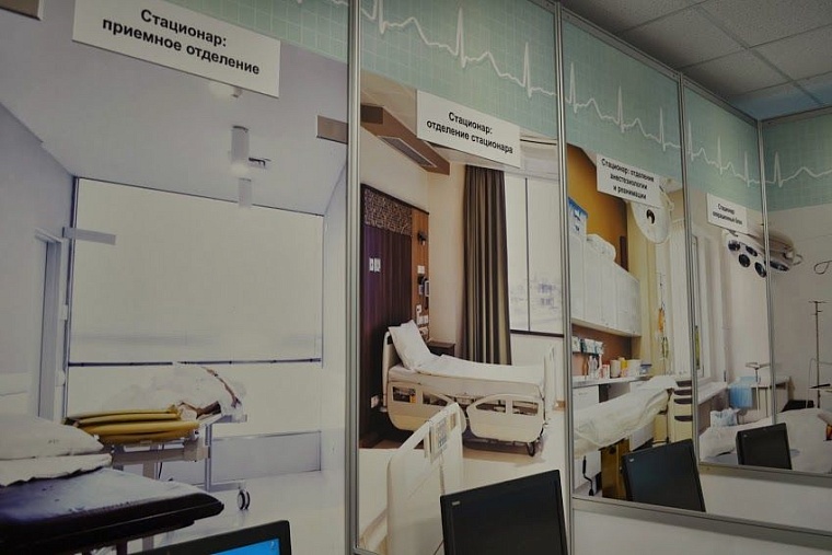 Через тренажер «идеальной поликлиники» в 2014 году пройдут 1300 тюменских врачей