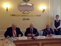 Соглашение института социологии РАН с Тюменской областью – первое в своем роде