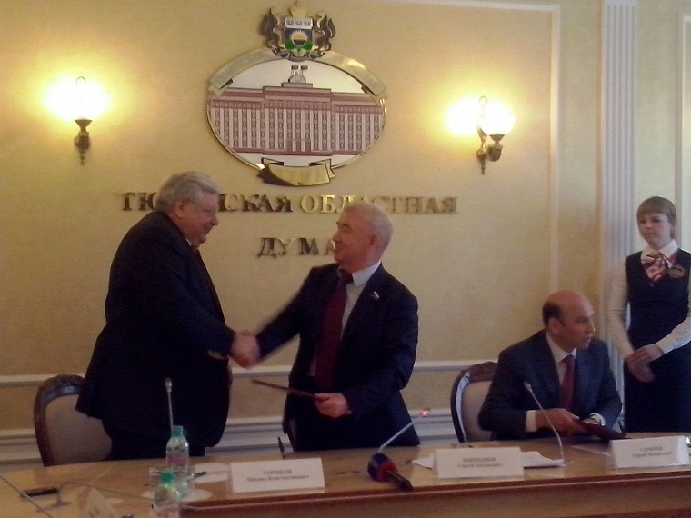 Соглашение института социологии РАН с Тюменской областью – первое в своем роде