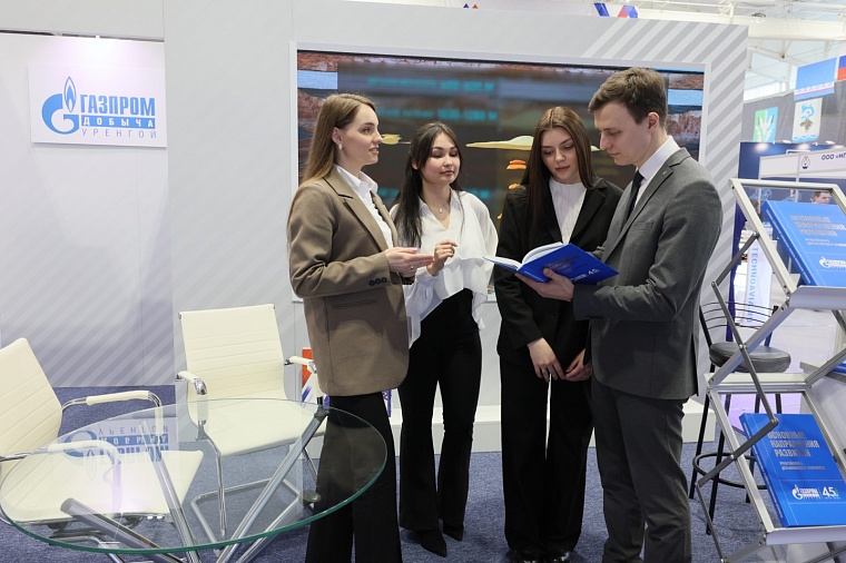 Выставка – это уникальная площадка для предприятий, на которой можно продемонстрировать свои передовые разработки и найти новых партнеров