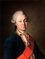 Губернатор Сибири Денис Иванович Чичерин (около 1720-1785). Автор портрета неизвестен