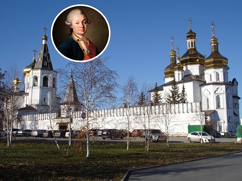 Хозяин Сибири. Чем запомнился тобольский губернатор Чичерин