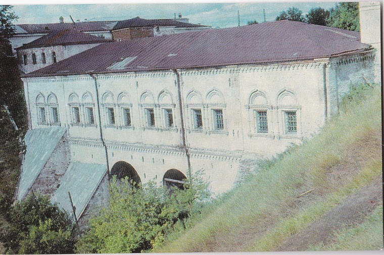 Тобольск. Здание «шведской палаты», здесь жил губернатор Чичерин. (Открытка 1975 г).