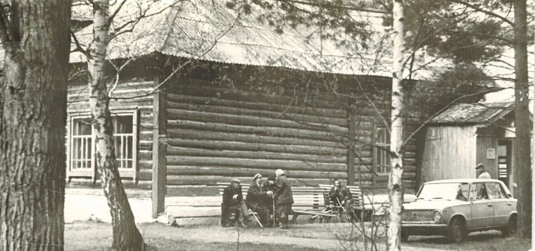 Ярковский дом-интернат, год неизвестен