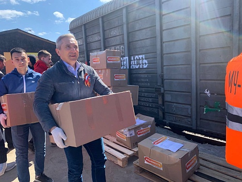 Из Тюмени на Донбасс отправился "Поезд помощи"