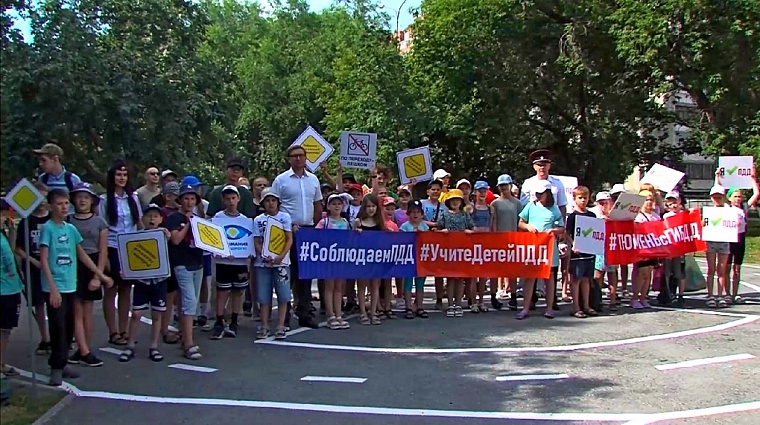 В Тюмени открыли автоплощадку по обучению детей ПДД