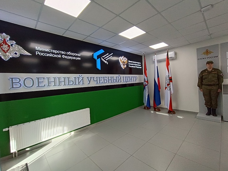 В ТюмГУ начали готовить военных саперов