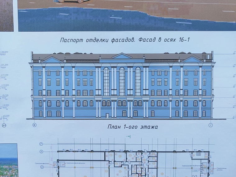 Стройка века. Как проходит строительство нового корпуса ТюмГУ