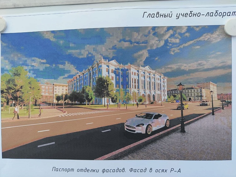 Стройка века. Как проходит строительство нового корпуса ТюмГУ