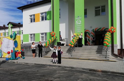 Как записать ребенка в 1 класс в Тюмени: инструкция и основные вопросы