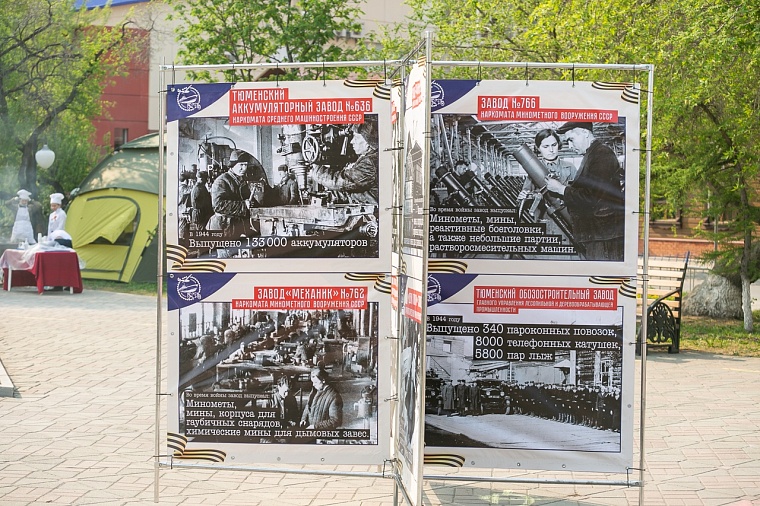 Флаги, стелы, доска почета: Восточный округ Тюмени украсят к 9 Мая за два миллиона