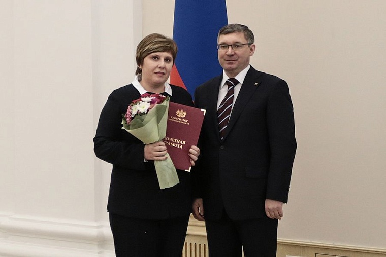 В Тюмени вручили награды выдающимся жителям региона