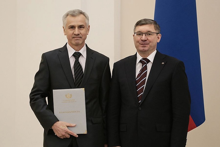 В Тюмени вручили награды выдающимся жителям региона